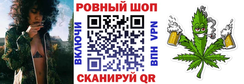 Где можно купить наркотики Великий Устюг Каннабис COCAIN Мефедрон