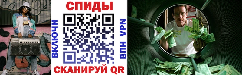 АМФЕТАМИН 98%  Великий Устюг 