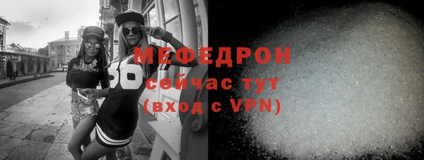 гашиш Новокубанск