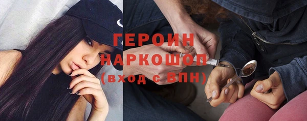 таблы Новодвинск