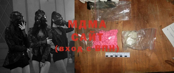 гашиш Новокубанск