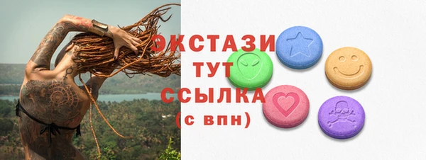гашиш Новокубанск