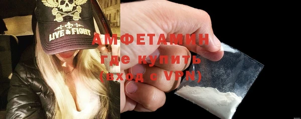 jwh Шадринск