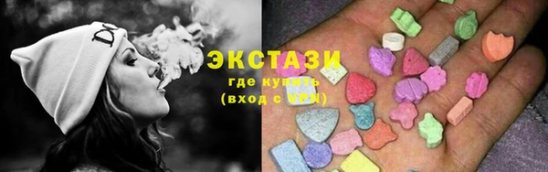 гашиш Новокубанск