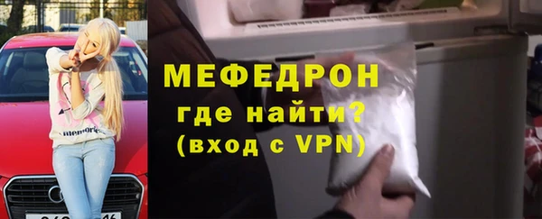 spice Шали