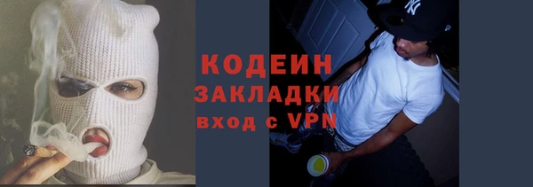 дмт Новозыбков