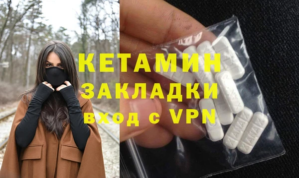 гашиш Новокубанск