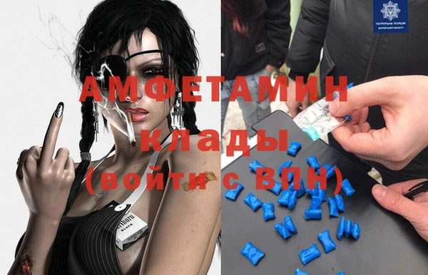 гашиш Новокубанск
