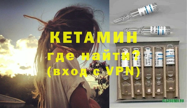 гашиш Новокубанск