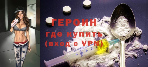гашиш Новокубанск