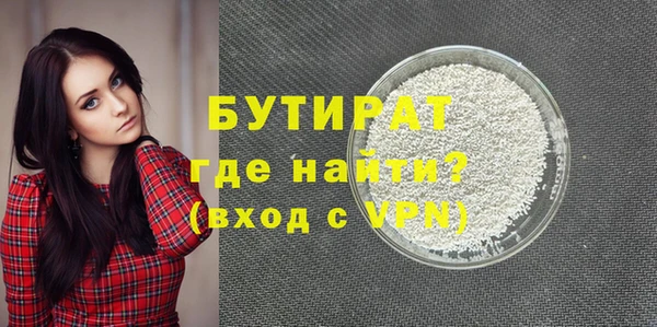 гашиш Новокубанск