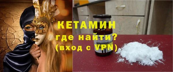 гашиш Новокубанск
