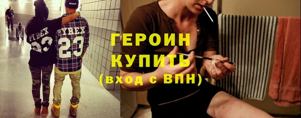 дмт Новозыбков