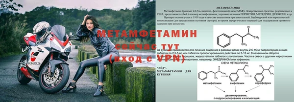 гашиш Новокубанск