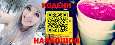 кокаин премиум Аргун
