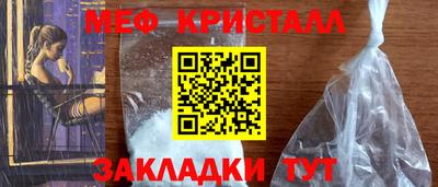 кокаин премиум Аргун