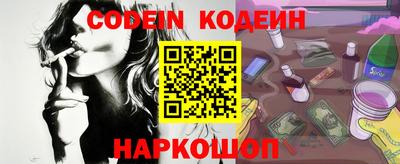 гашишное масло Аргун