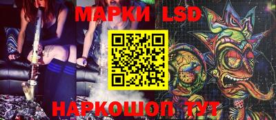 кокаин премиум Аргун