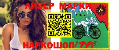 кокаин премиум Аргун