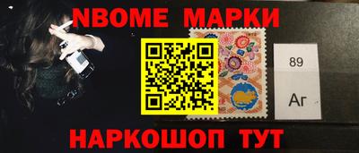 кокаин премиум Аргун