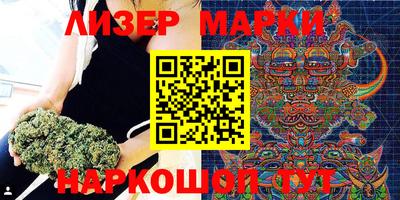 кокаин премиум Аргун