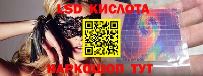 кокаин премиум Аргун