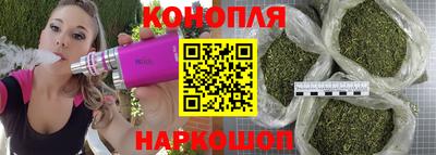 экстази Апрелевка