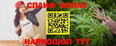 кристаллы Апрелевка