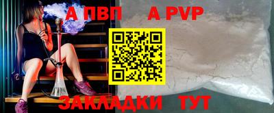 кокаин премиум Аргун