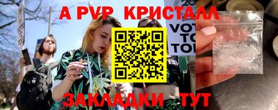 кокаин премиум Аргун