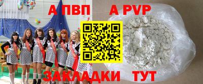 гашишное масло Аргун