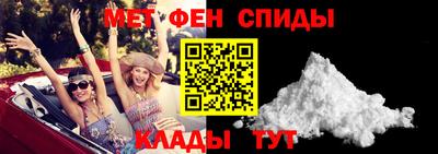 кокаин премиум Аргун