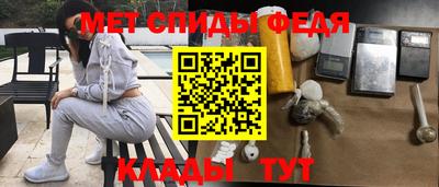 кокаин премиум Аргун