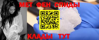 экстази Апрелевка