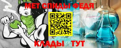 экстази Апрелевка