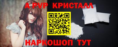 кокаин премиум Аргун
