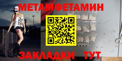 экстази Апрелевка