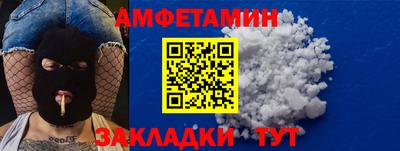 экстази Апрелевка