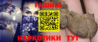 кокаин премиум Аргун