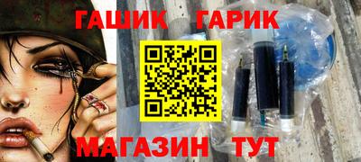 экстази Апрелевка