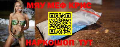 экстази Апрелевка