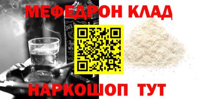 гашишное масло Аргун