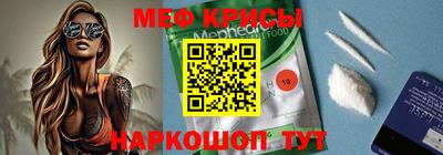 кокаин премиум Аргун