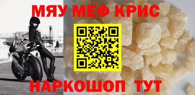 экстази Апрелевка