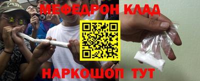 экстази Апрелевка