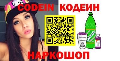 гашишное масло Аргун