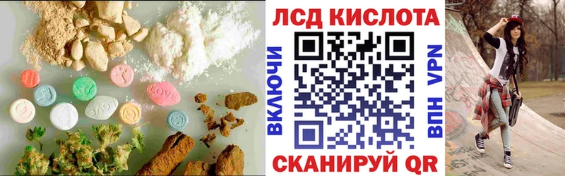 ЛСД экстази ecstasy  Великий Устюг 