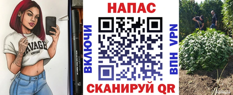 Канабис LSD WEED  Великий Устюг 